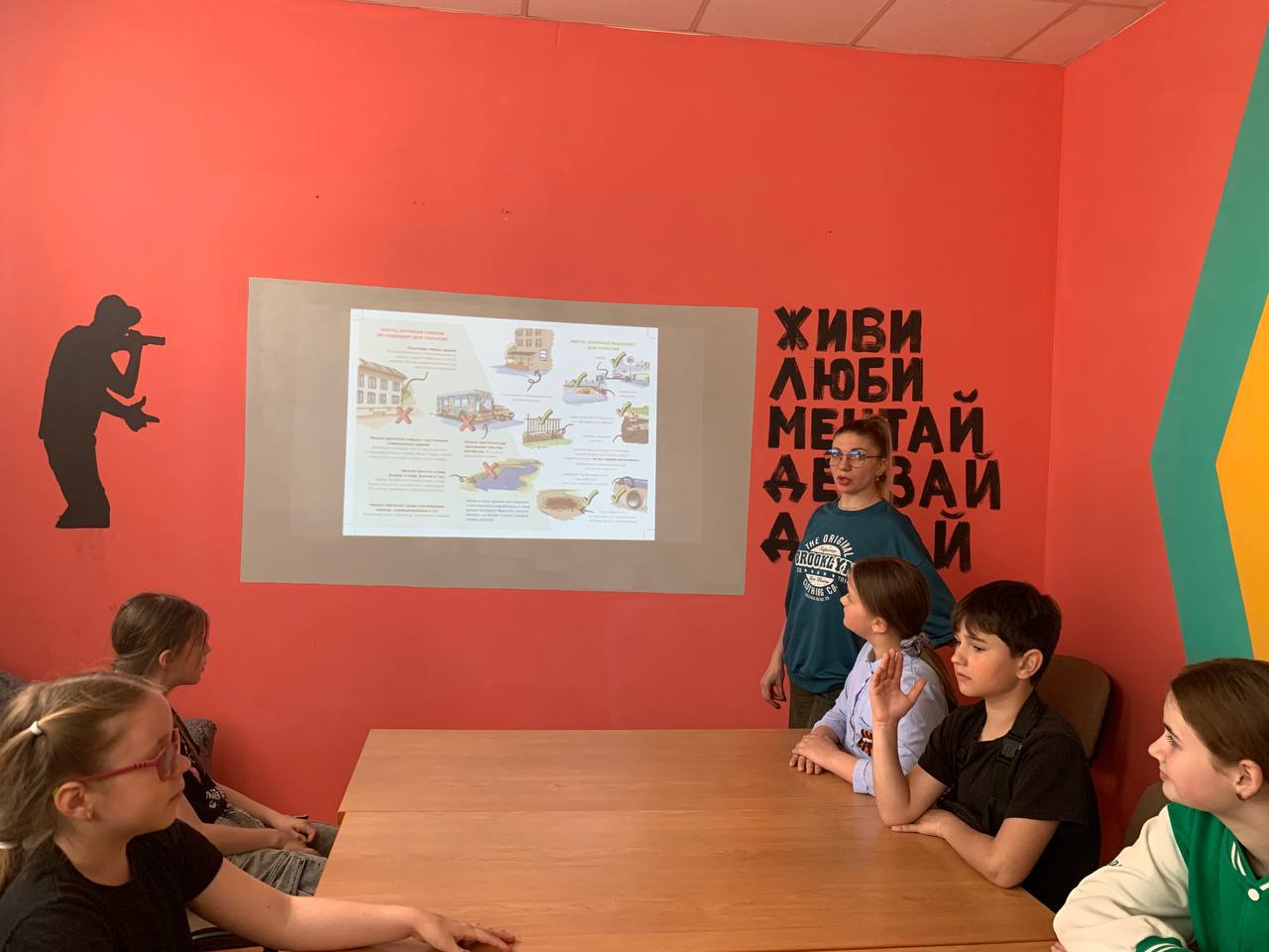 3б